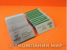 Бейджи, бейджики